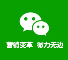 桂林APP定制开发