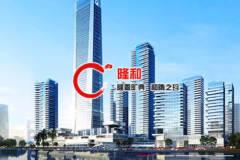 桂林建站-广州隆和通信科技有限公司