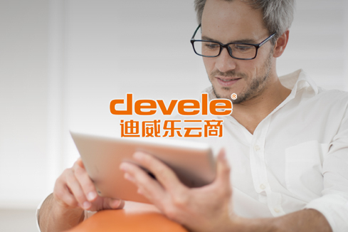 临桂建站-迪威乐云商